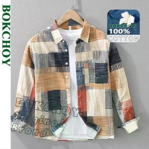 ���� ĳ�־� ���� ���� ����Ʈ ���� �� ���� ��Ʈ��Ʈ���� ���� CM7592 2025 ���ö ����ǰ