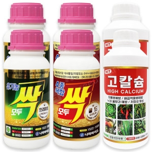 나라바이오 모두싹 골드 프리미엄 500mlx2개+씨앗마켓 고칼슘 500mlx2개