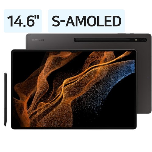 삼성전자 갤럭시탭S8 울트라 5G 중고 (128GB)_이미지