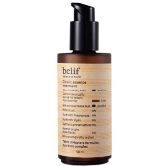 빌리프 클래식 에센스 인크리멘트 50ml (1개)_이미지