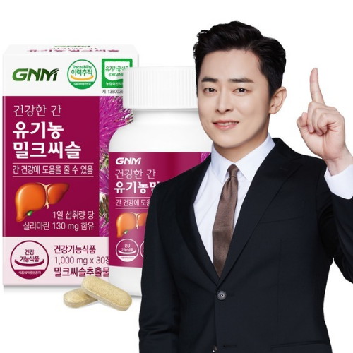 GNM자연의품격  건강한간 유기농 밀크씨슬 30정 (1개)