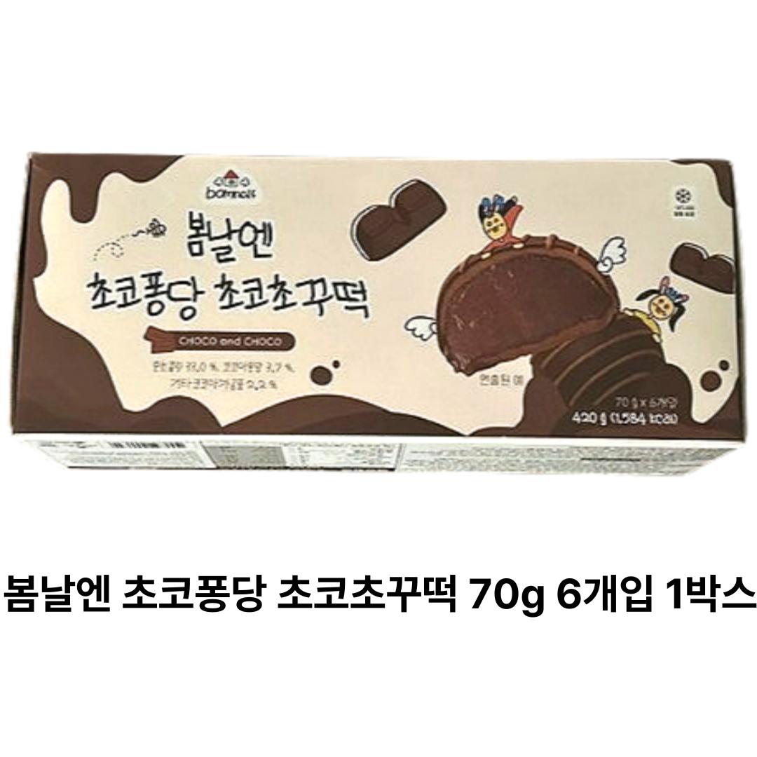 ������ �������� �����ʲٶ� 420g