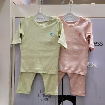 해피랜드 HC23 푸딩 모달골지 7부 내의 H21-10404 S29989870_이미지