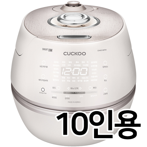 쿠쿠전자 CRP-CHAS109FW (공식인증점)
