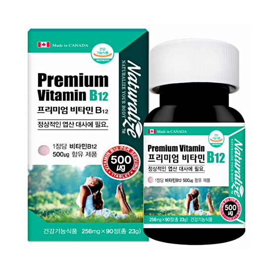 내추럴라이즈 프리미엄 비타민B12 256mg 90정 (3개)_이미지