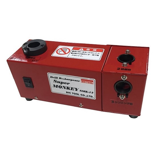 드릴 연마기 SMK-13
