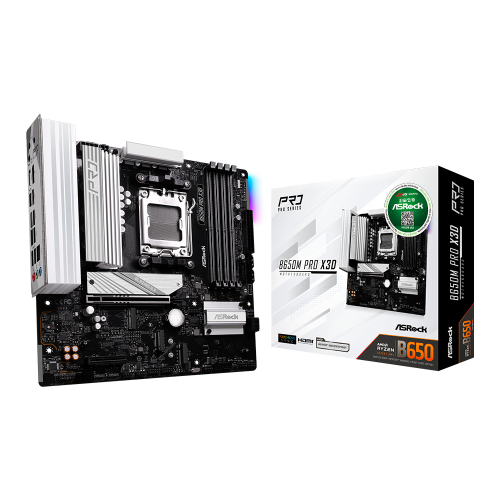 ASRock B650M Pro X3D 대원씨티에스이미지입니다. 누르면 해당 게시물로 새창이동합니다.