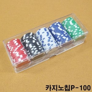 금남당구 카지노칩 p 당구장카지노칩 당구장카드 당구장칩스