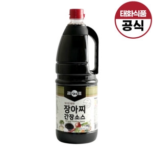 �������� ��ǥ ������ҽ� 1.9kg ��ä���ӿ� ���� �ʰ���