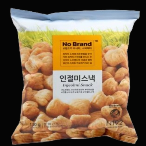 이마트 노브랜드 인절미 스낵 130g (7개)_이미지