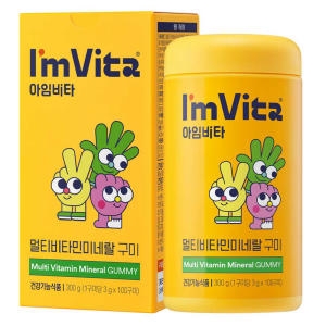 종근당건강 아임비타 멀티비타민미네랄 구미 3g 100구미 (1개)_이미지