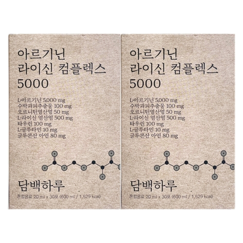 ���ǹ��̿� ����Ϸ� �Ƹ���� ���̽� ���÷��� 5000 20ml 30��