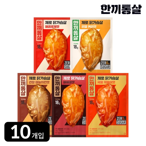 한끼통살 제로슈가 닭가슴살 100g 5종