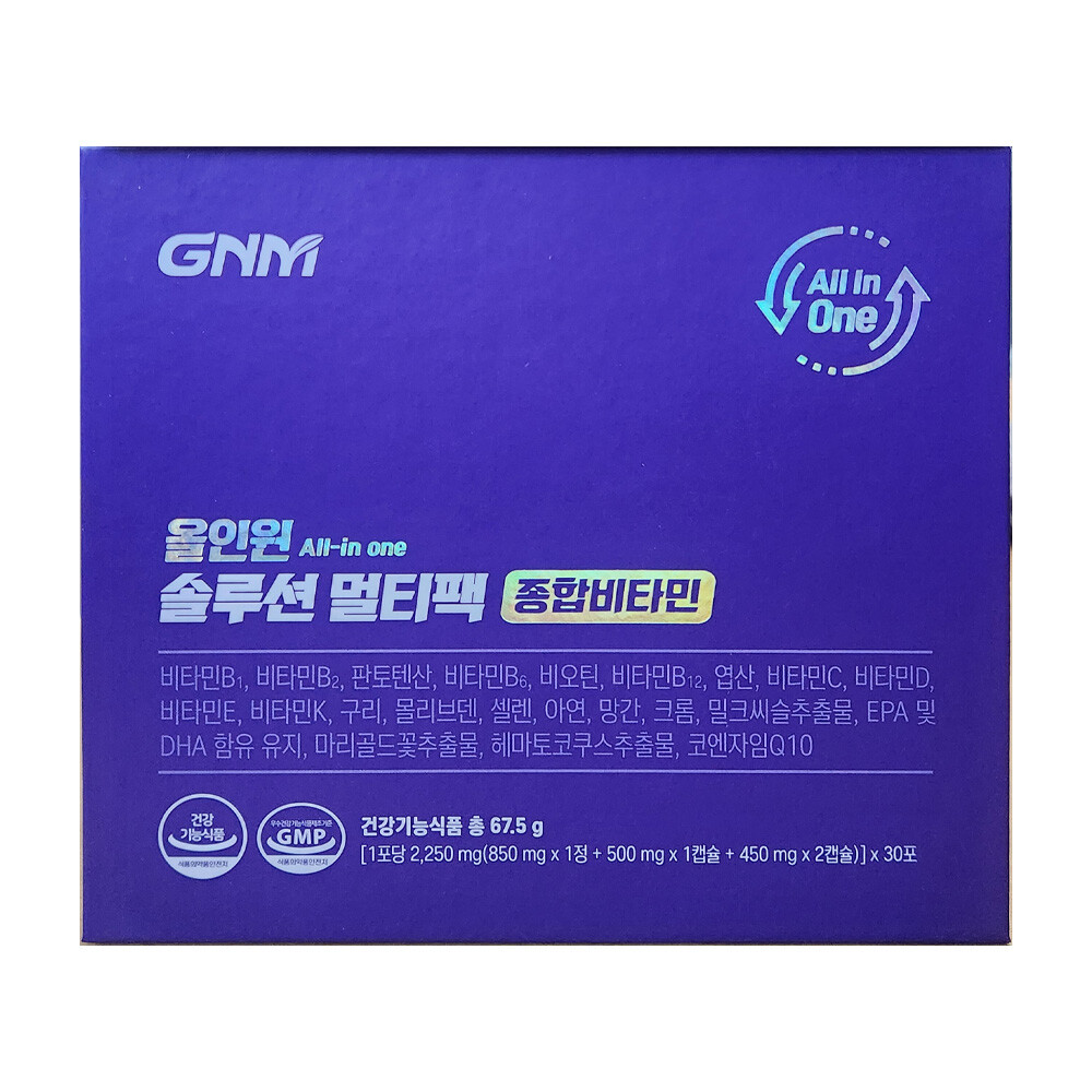 GNM�ڿ���ǰ�� ���ο� �ַ�� ��Ƽ�� 2.4g 30��