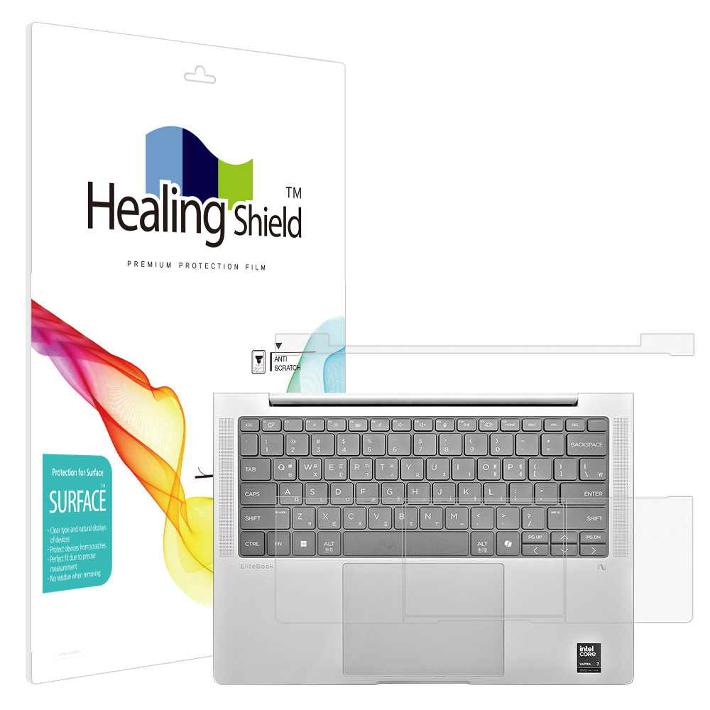 HP 엘리트북 X G1i 14 무광 외부보호필름 팜레스트/터치패드 2매