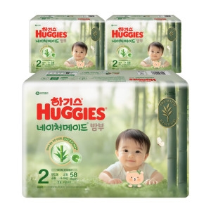유한킴벌리 하기스 2025 네이처메이드 밤부 밴드형 2단계-공용 (174매)_이미지