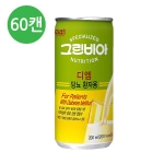 정식품 그린비아 DM 당뇨환자용 200ml (60캔)_이미지