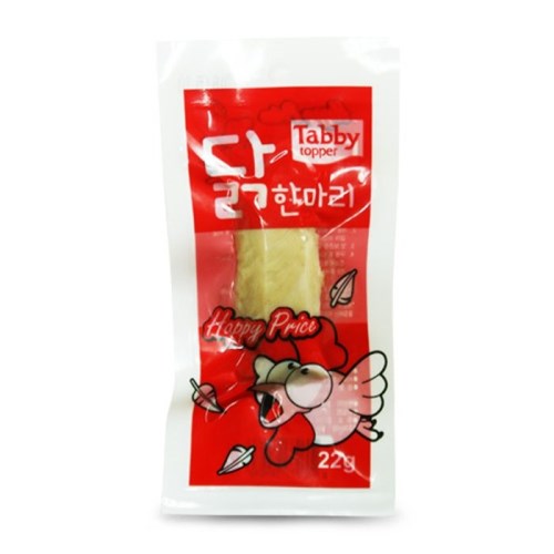 테비토퍼 닭한마리 22g (90개)_이미지