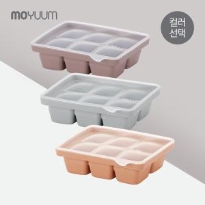 모윰 실리콘 이유식 큐브 보관용기 6구_이미지