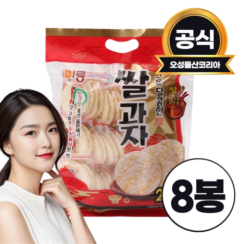 오성물산 미룡 구운 달콤한 쌀과자 275g (8개)_이미지