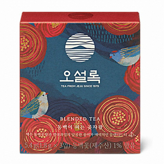 아모레퍼시픽 오설록 동백이피는 곶자왈 3입