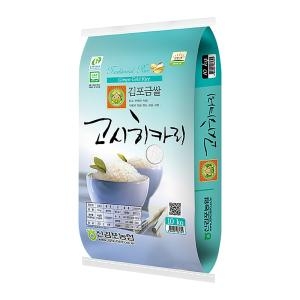 신김포농협 2024 김포금쌀 특등급 10kg (1개)_이미지