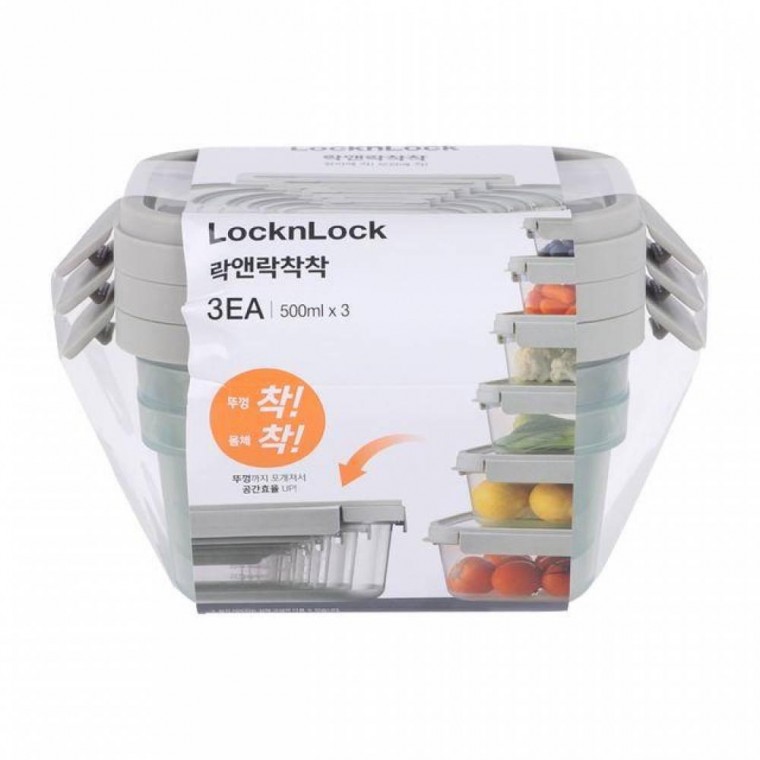 착착 밀폐용기 500ml