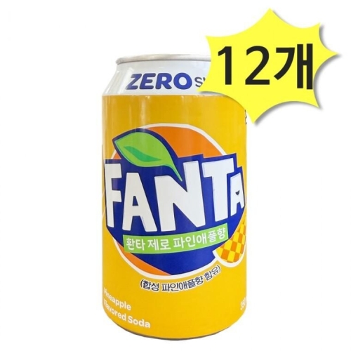 환타 제로 파인애플향 350ml