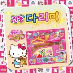 ���ڷ��� ���ŰƼ �����ٸ���