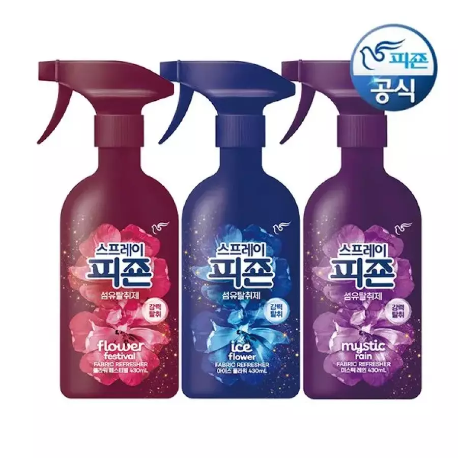 섬유탈취제 시그니처 430ml 3종 세트