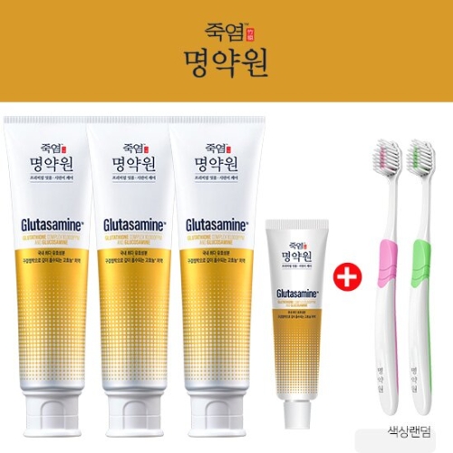 명약원 글루타사민 치약 120g x3개 + 40g x 1개 + 잇몸칫솔 2개