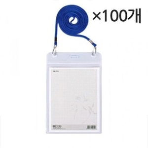 하나제이  미디어명찰 민[100개]