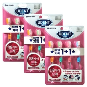 ���Ѿ��� ��Ż�ɾ� ���� SS9 �ʱؼ��� ĩ��