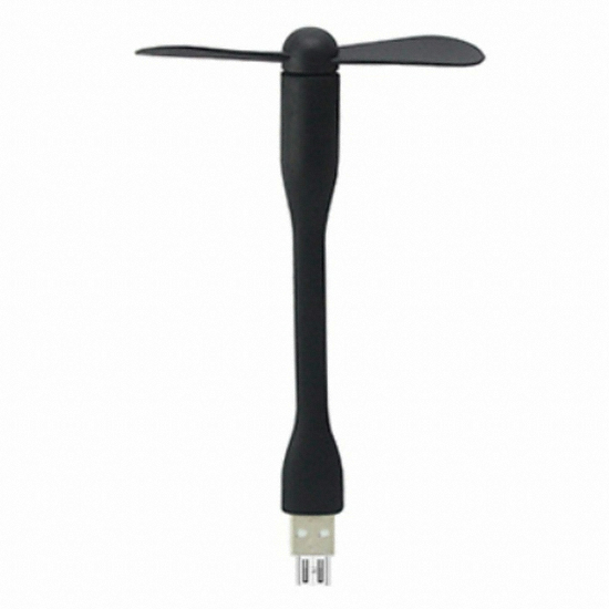 ���� USB ��ǳ��