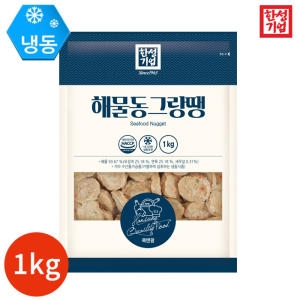 한성기업  동그랑땡