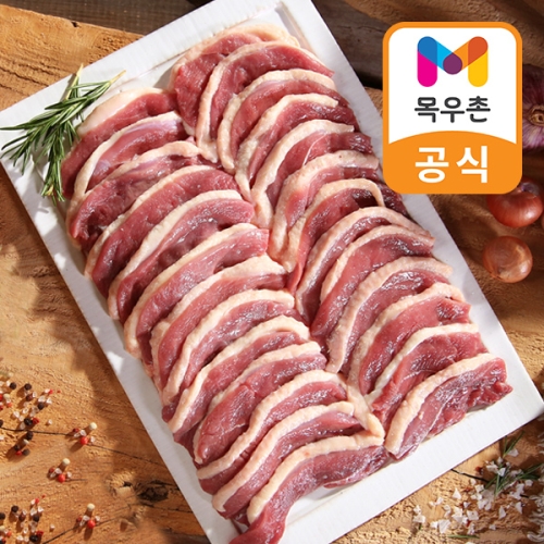목우촌 1등급 유황 오리로스 130g [10개]