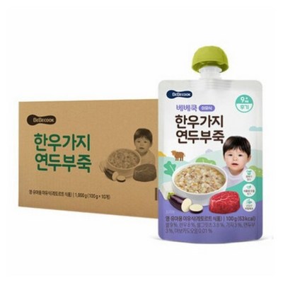베베쿡 한우가지 연두부죽 100g (20개)_이미지