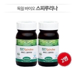  사나츄어 바이오 스피루리나 250정 [2개]
