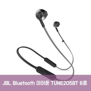 JBL TUNE205BT [해외구매]