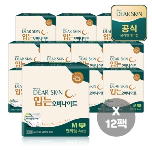 디어스킨 입는 오버나이트 중대형 4개 (12팩(48개))_이미지