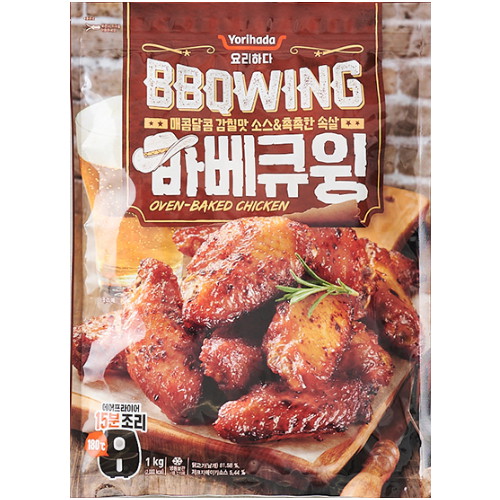 롯데마트 요리하다 바베큐윙 1kg이미지입니다. 누르면 해당 게시물로 새창이동합니다.