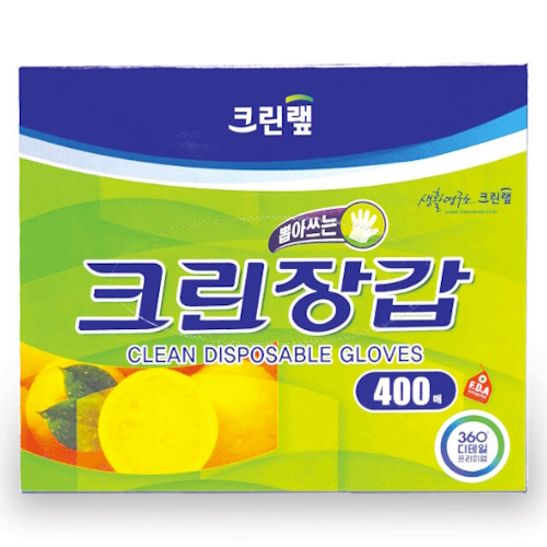 크린랲 크린장갑 400매이미지입니다. 누르면 해당 게시물로 새창이동합니다.
