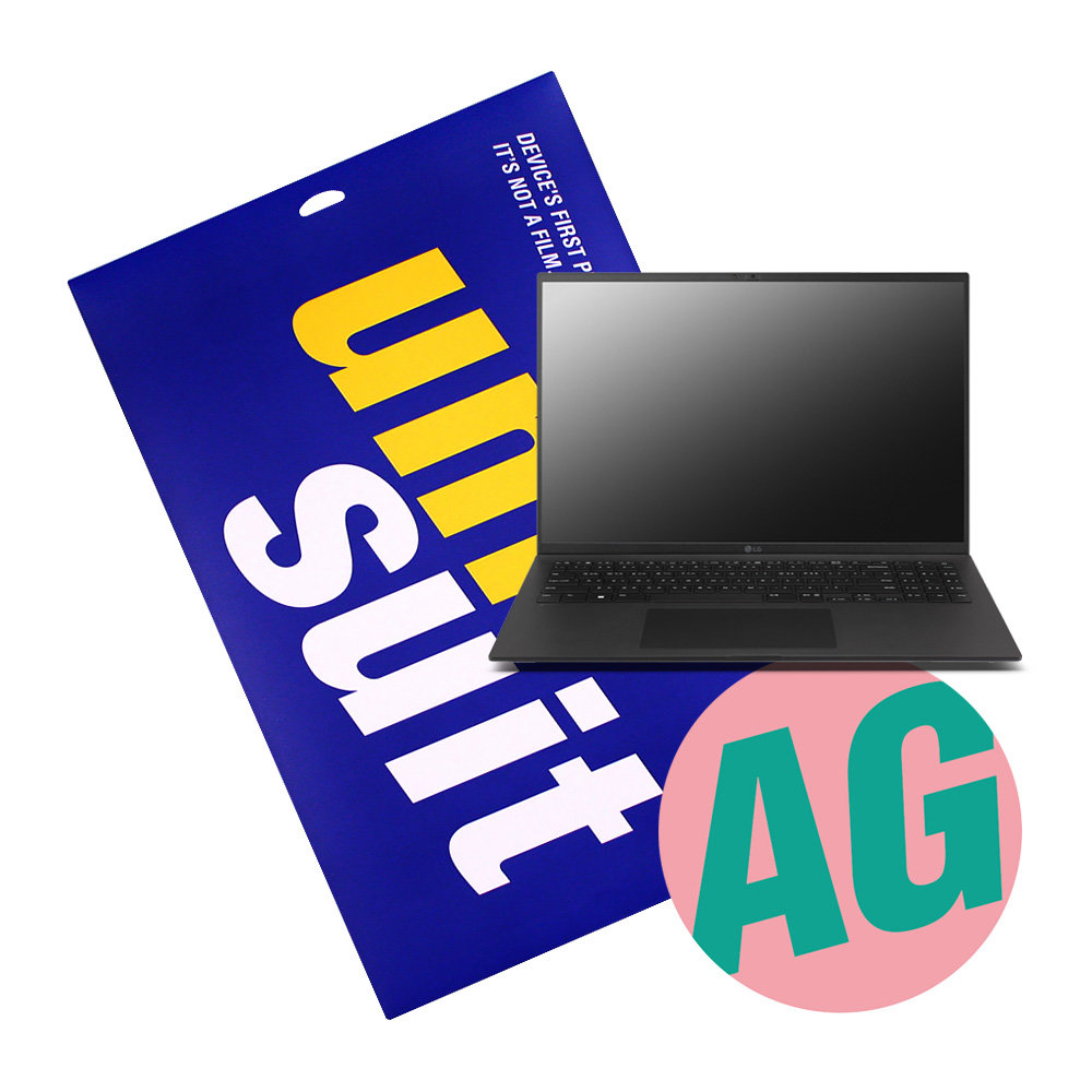 모이다 유니슈트 LG전자 2022 그램16 16Z90Q 16ZD90Q 지문방지 저반사 액정보호필름