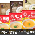 오뚜기 양송이 스프 1kg이미지입니다. 누르면 해당 게시물로 새창이동합니다.