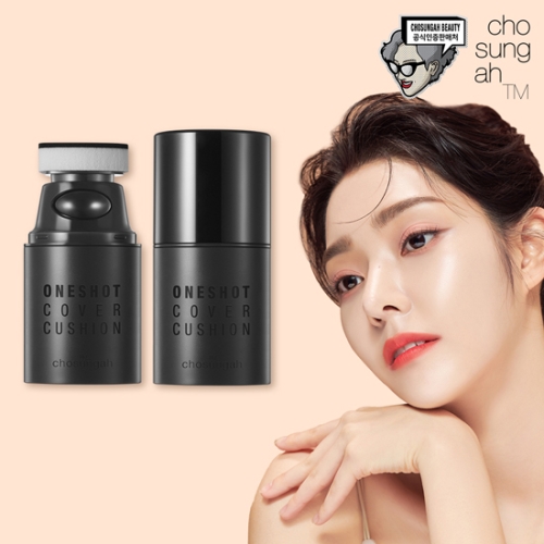 조성아뷰티 조성아 원샷 커버쿠션 기본세트_이미지