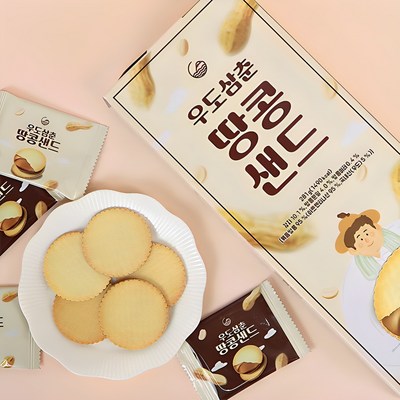 바스락 우도삼춘 땅콩샌드 281g (2개)_이미지