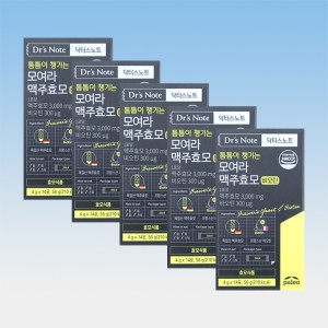 한미양행 팔레오 모여라 맥주효모 비오틴 14포 (5개)_이미지
