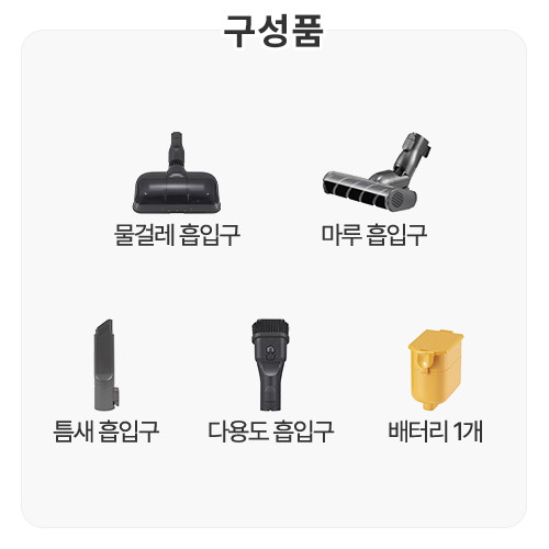 LG���� �������÷��� �ڵ����� A9 AU9272WD