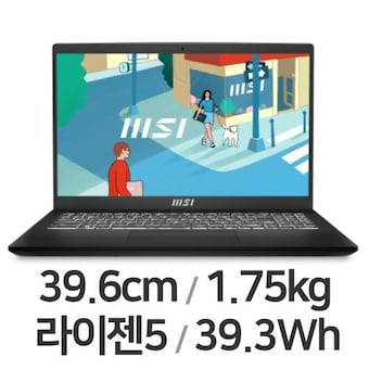 MSI 모던시리즈 모던 15 B7M-R5