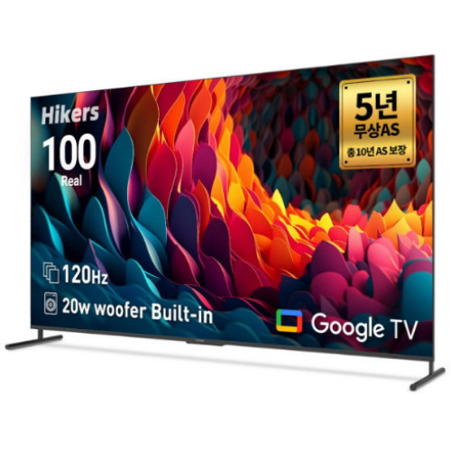 프리즘코리아 하이커스 HP100G3 무결점 이동형 패키지 (프리즘 P220)_이미지